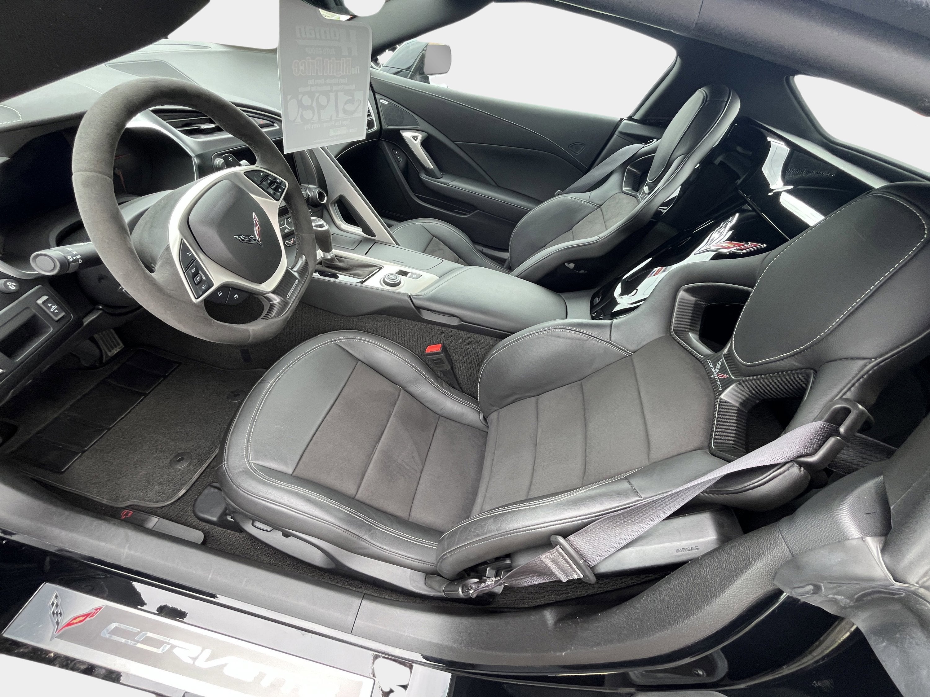2016 Chevrolet Corvette Stingray Z51 1LT
