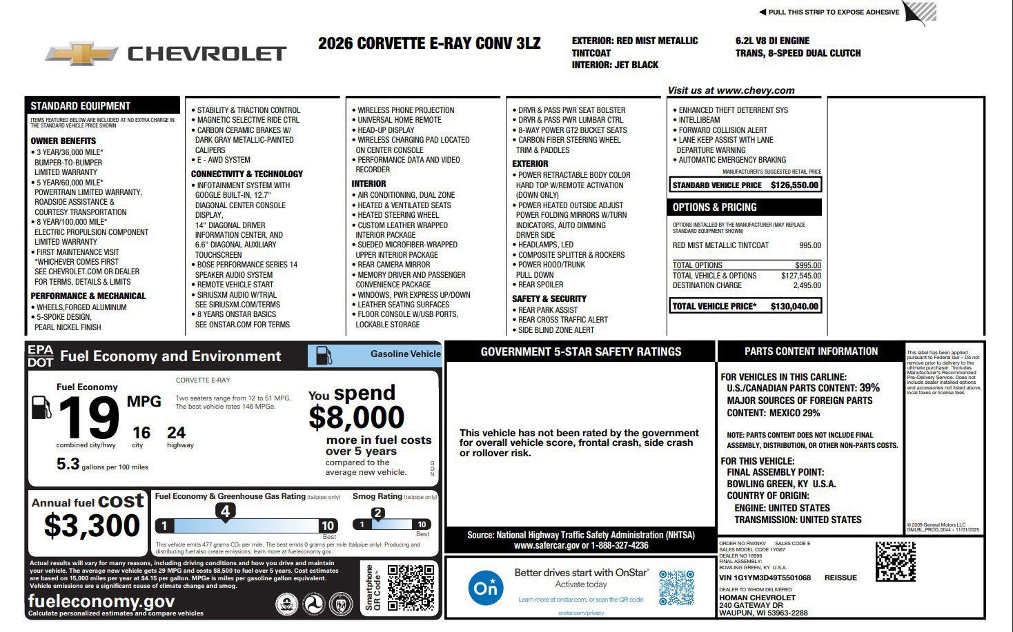 2026 Chevrolet Corvette E-Ray 3LZ