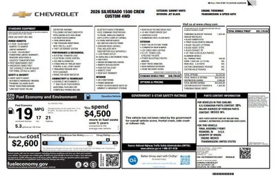 2026 Chevrolet Silverado 1500 Custom
