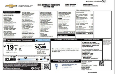2026 Chevrolet Silverado 1500 Custom