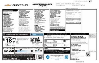 2026 Chevrolet Silverado 1500 LT (2FL)