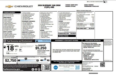 2026 Chevrolet Silverado 1500 LT (2FL)