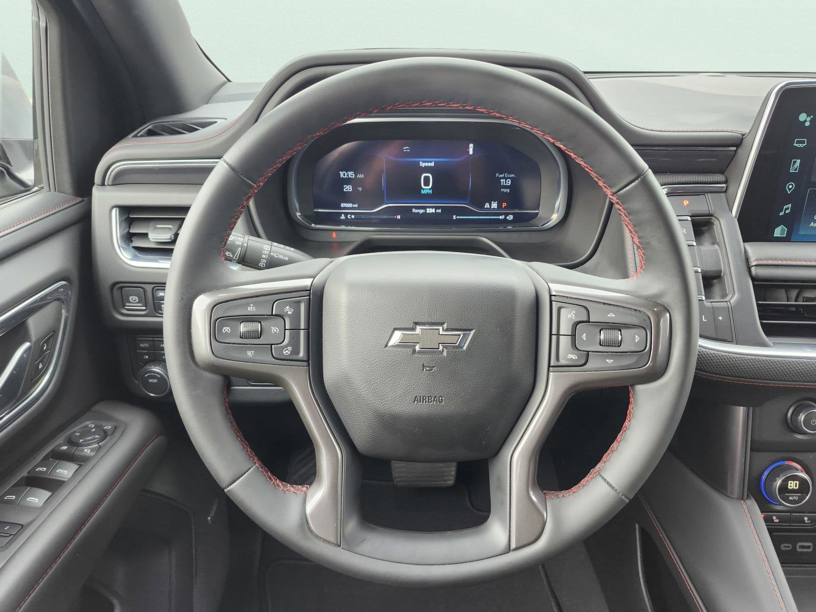 2023 Chevrolet Tahoe RST