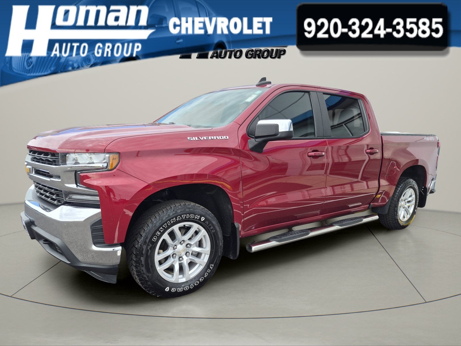 2020 Chevrolet Silverado 1500