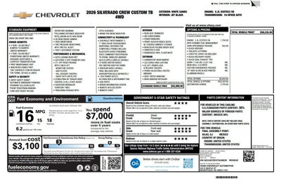 2026 Chevrolet Trax 2RS